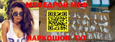кокаин VHQ Заводоуковск