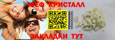 кокаин VHQ Заводоуковск