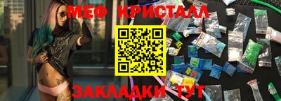 кокаин VHQ Заводоуковск