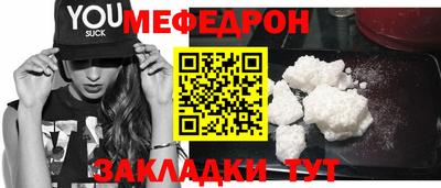 jwh Заволжье
