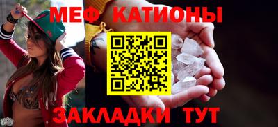jwh Заволжье