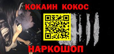 jwh Заволжье
