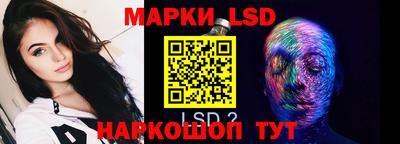 кокаин VHQ Заводоуковск
