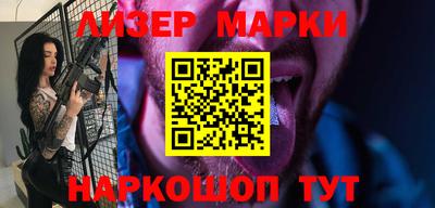 кокаин VHQ Заводоуковск