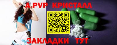 jwh Заволжье
