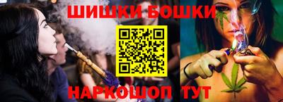 кокаин VHQ Заводоуковск