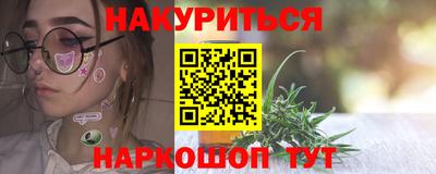 кокаин VHQ Заводоуковск