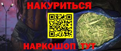jwh Заволжье