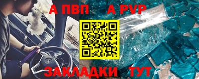кокаин VHQ Заводоуковск