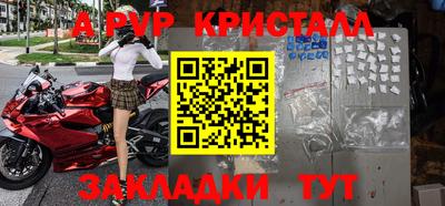 jwh Заволжье