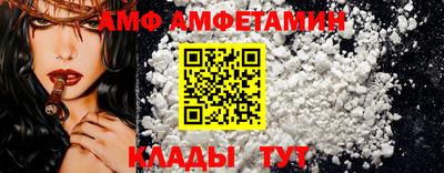 кокаин VHQ Заводоуковск