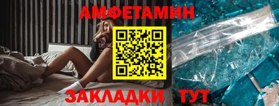 jwh Заволжье