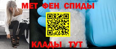 кокаин VHQ Заводоуковск