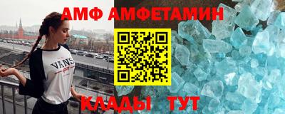 jwh Заволжье