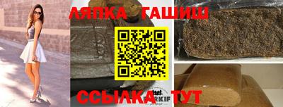 кокаин Тверь