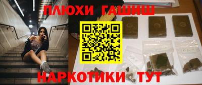jwh Заволжье