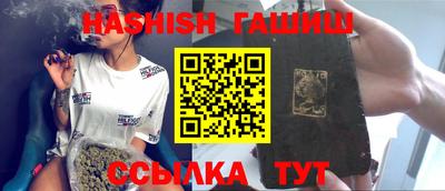 jwh Заволжье