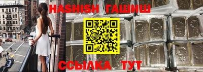 jwh Заволжье