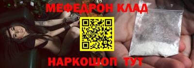 кокаин VHQ Заводоуковск