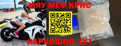 кокаин VHQ Заводоуковск